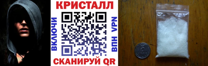 АМФ 98%  Хасавюрт 