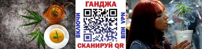 блэк спрут зеркало  купить наркотик  Хасавюрт  Печенье с ТГК конопля 
