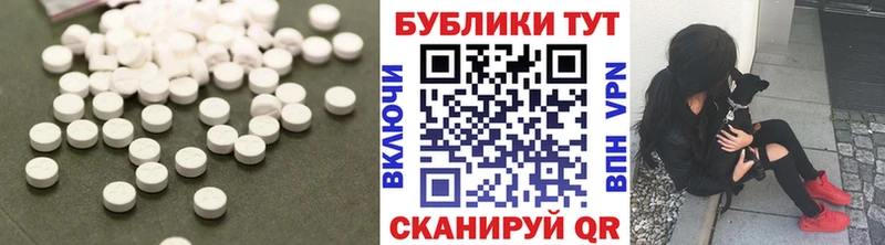 blacksprut зеркало  Хасавюрт  ЭКСТАЗИ 280мг 