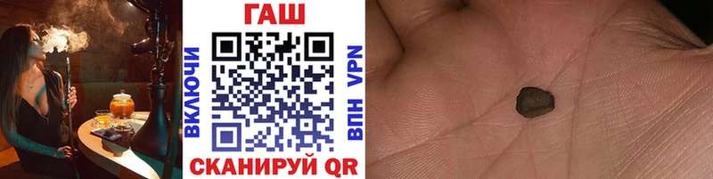Гашиш Premium  Хасавюрт 