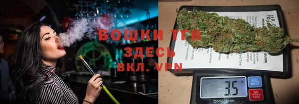 СК Баксан