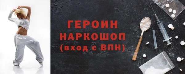 СК Баксан