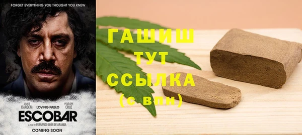 СК Баксан