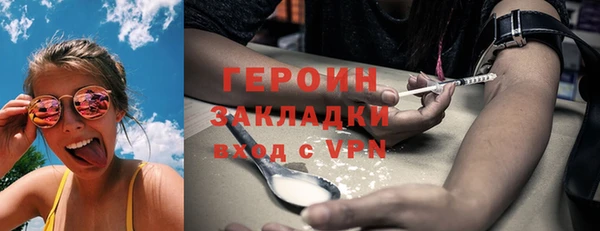 СК Баксан