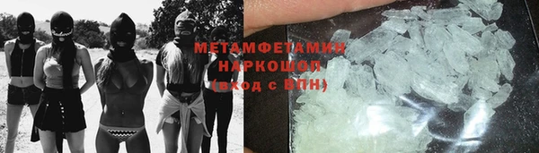 СК Баксан