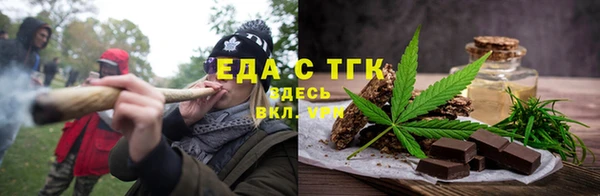 СК Баксан