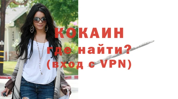 метадон Балахна