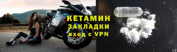 СК Баксан