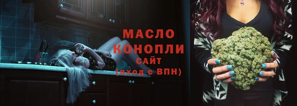 СК Баксан