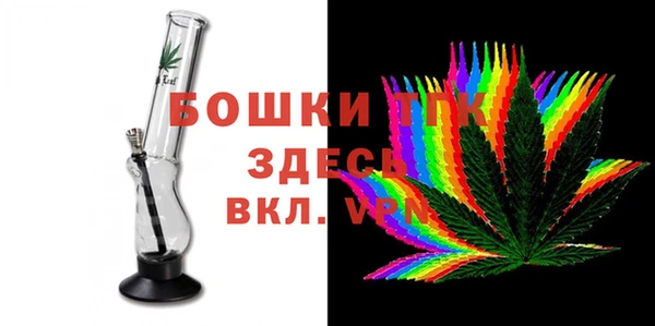 СК Баксан