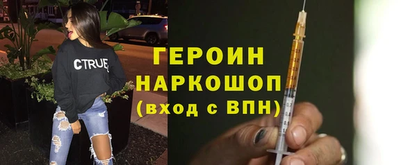 СК Баксан