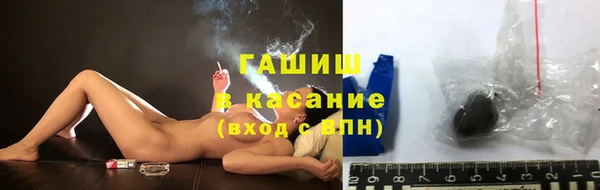MDMA Premium VHQ Балабаново