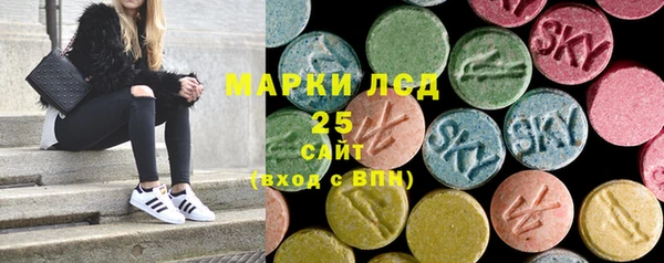 метадон Балахна