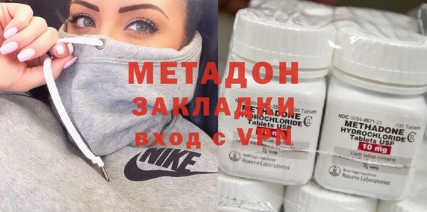 СК Баксан
