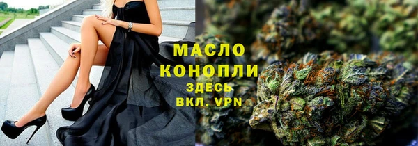 СК Баксан