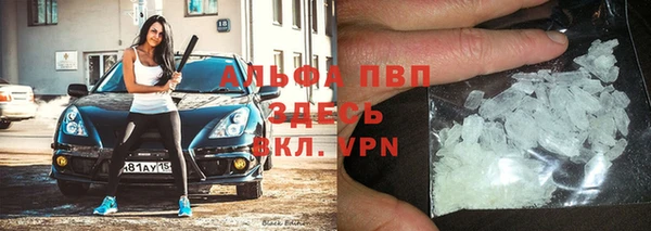 метадон Балахна