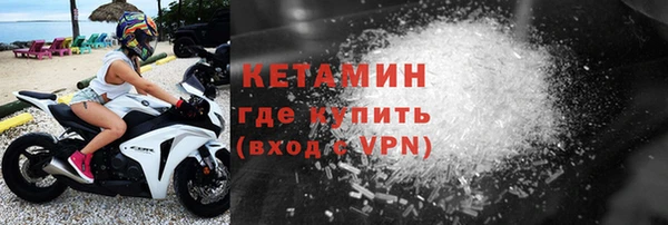 СК Баксан