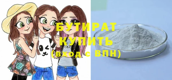 СК Баксан