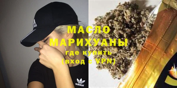 СК Баксан