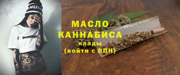 СК Баксан