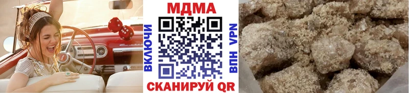 ОМГ ОМГ сайт  дарнет шоп  Хасавюрт  МДМА crystal 