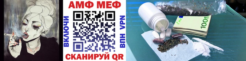 Метамфетамин Декстрометамфетамин 99.9%  Хасавюрт 