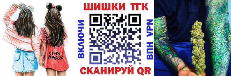 Марихуана OG Kush hydra как войти Хасавюрт